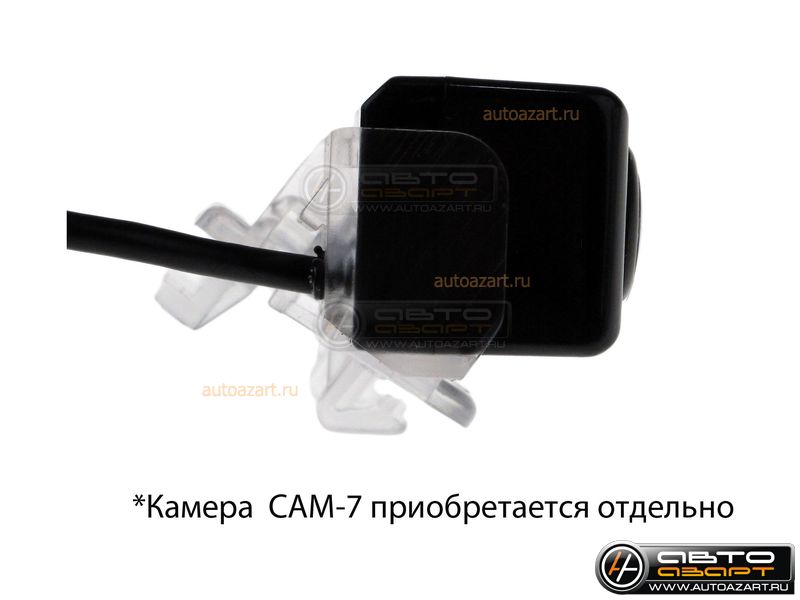 Адаптер для камеры Cam-7 CAM-HNCVb адаптер для CAM-7 в Honda Civic 5D (до 2011) купить с доставкой, автозвук, pride, amp, ural, bulava, armada, headshot, focal, morel, ural molot