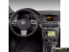 Головное устройство для Opel Astra H графит, INCAR CHR-1215 OP SL купить с доставкой, автозвук, pride, amp, ural, bulava, armada, headshot, focal, morel, ural molot