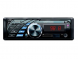 Ресивер-USB Erisson RU 1041 Blue купить с доставкой, автозвук, pride, amp, ural, bulava, armada, headshot, focal, morel, ural molot