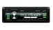 Ресивер-USB Erisson RU 331 Green купить с доставкой, автозвук, pride, amp, ural, bulava, armada, headshot, focal, morel, ural molot