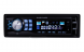 Ресивер-USB Erisson RU 107-24 Blue FM\USB\SD купить с доставкой, автозвук, pride, amp, ural, bulava, armada, headshot, focal, morel, ural molot