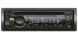 Sony CDX-G2000UE купить с доставкой, автозвук, pride, amp, ural, bulava, armada, headshot, focal, morel, ural molot