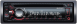 Sony CDX-G2000UI купить с доставкой, автозвук, pride, amp, ural, bulava, armada, headshot, focal, morel, ural molot
