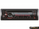 Sony CDX-G3000UE купить с доставкой, автозвук, pride, amp, ural, bulava, armada, headshot, focal, morel, ural molot