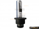 Ксеноновая лампа Clearlight D2R 4300K купить с доставкой, автозвук, pride, amp, ural, bulava, armada, headshot, focal, morel, ural molot