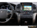 Головное устройство для Toyota LC 200 2007-2015 INCAR CHR-3290LC купить с доставкой, автозвук, pride, amp, ural, bulava, armada, headshot, focal, morel, ural molot