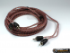 Провод соединительный ARIA SE 400.5  RCA межблочный кабель (5 м) купить с доставкой, автозвук, pride, amp, ural, bulava, armada, headshot, focal, morel, ural molot