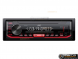 Ресивер-USB JVC KD-X162 купить с доставкой, автозвук, pride, amp, ural, bulava, armada, headshot, focal, morel, ural molot
