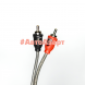Провод соединительный AMP FRCA-1 Межблочный кабель - медь + экран (1м) купить с доставкой, автозвук, pride, amp, ural, bulava, armada, headshot, focal, morel, ural molot
