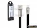 Кабель HOCO X4 Lighting - USB чёрный, 1.2м купить с доставкой, автозвук, pride, amp, ural, bulava, armada, headshot, focal, morel, ural molot