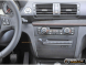 Рамка переходная BMW 1 (E81/82/87/88) 2007-2011| | MFB-9" климат | Incar RBW-FC703 купить с доставкой, автозвук, pride, amp, ural, bulava, armada, headshot, focal, morel, ural molot