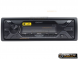 Ресивер-USB Sony DSX-A110U купить с доставкой, автозвук, pride, amp, ural, bulava, armada, headshot, focal, morel, ural molot