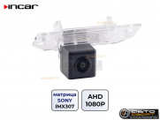 Камера заднего вида Ford Focus II (04-11) | C-Max (03-11) | INCAR VDC-012SHD купить с доставкой, автозвук, pride, amp, ural, bulava, armada, headshot, focal, morel, ural molot