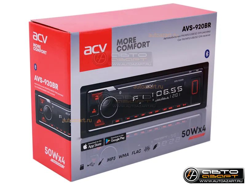 Ресивер-USB ACV AVS-920BR | Купить Автомобильную Аудио- И.
