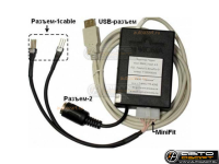 USB-адаптер Trioma Host-Flip (Honda 6+8) купить с доставкой, автозвук, pride, amp, ural, bulava, armada, headshot, focal, morel, ural molot