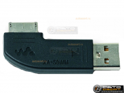 USB-переходник Sony XA-50WM купить с доставкой, автозвук, pride, amp, ural, bulava, armada, headshot, focal, morel, ural molot