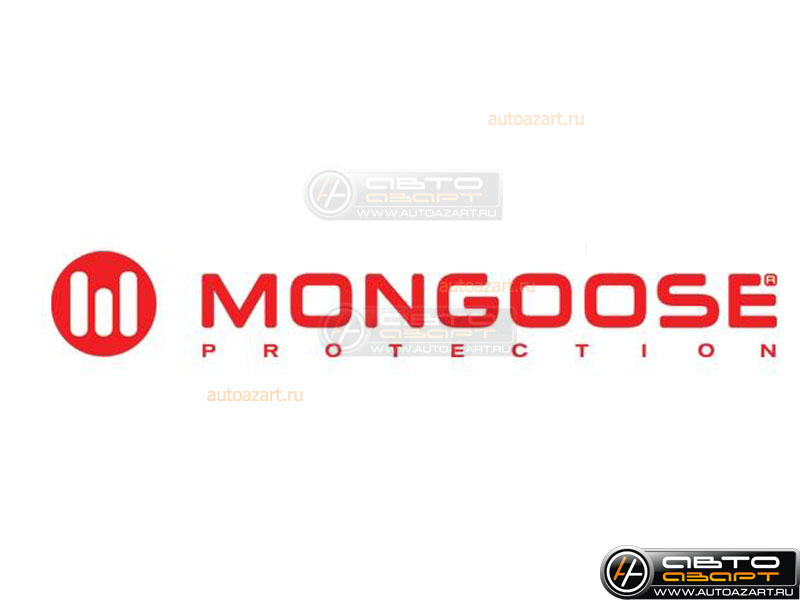 Иммобилайзер Mongoose 2.4Ггц купить с доставкой, автозвук, pride, amp, ural, bulava, armada, headshot, focal, morel, ural molot