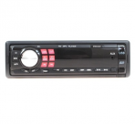 Ресивер-USB Erisson RU 1070 Red FM,USB,SD Съемная панель купить с доставкой, автозвук, pride, amp, ural, bulava, armada, headshot, focal, morel, ural molot