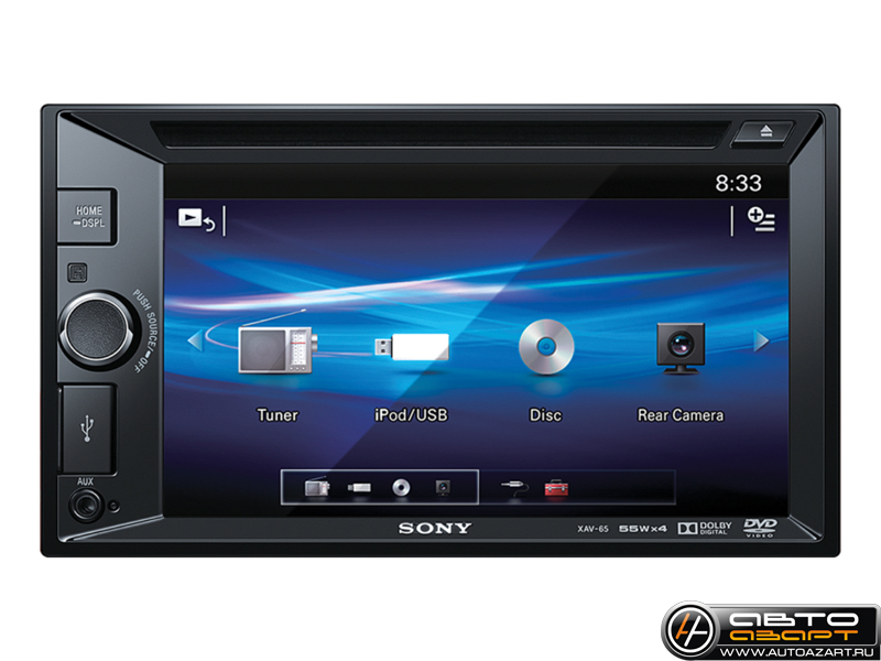 Sony XAV-65 купить с доставкой, автозвук, pride, amp, ural, bulava, armada, headshot, focal, morel, ural molot