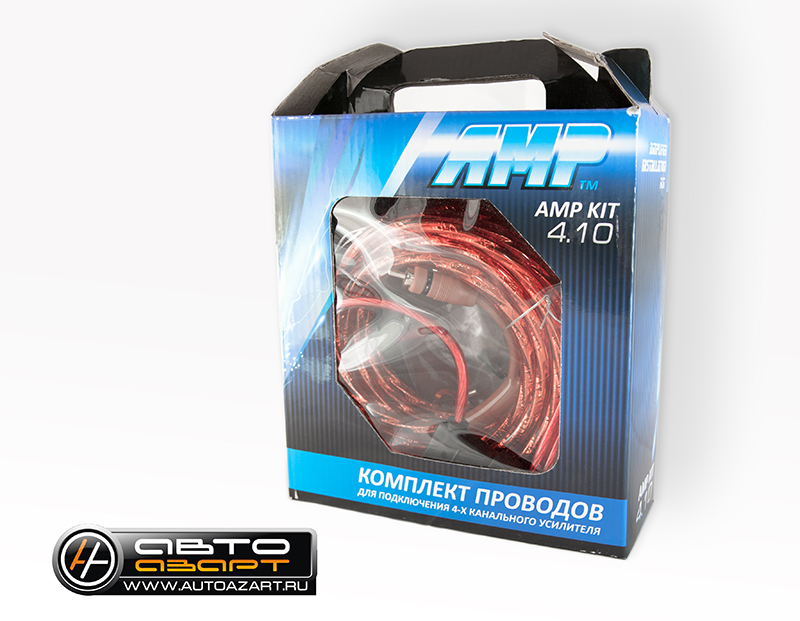 Провода комплект AMP KIT 4.10 (для 4х канального усителя) купить с доставкой, автозвук, pride, amp, ural, bulava, armada, headshot, focal, morel, ural molot