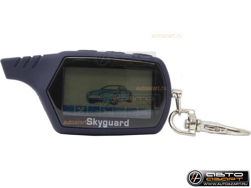Брелок (ЖК) SkyGuard SG-9.1 купить с доставкой, автозвук, pride, amp, ural, bulava, armada, headshot, focal, morel, ural molot