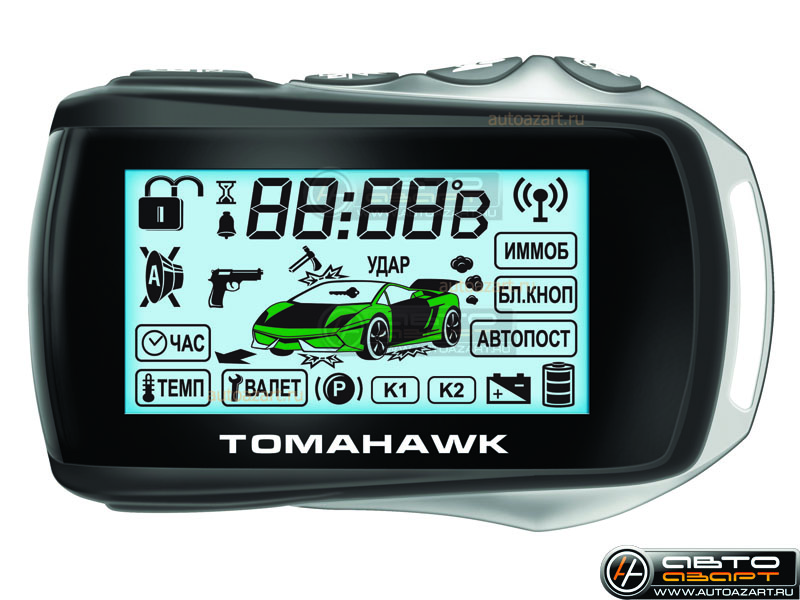 Брелок (ЖК) Tomahawk G-9000 купить с доставкой, автозвук, pride, amp, ural, bulava, armada, headshot, focal, morel, ural molot