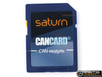 Модуль-CAN Saturn CANCARD купить с доставкой, автозвук, pride, amp, ural, bulava, armada, headshot, focal, morel, ural molot