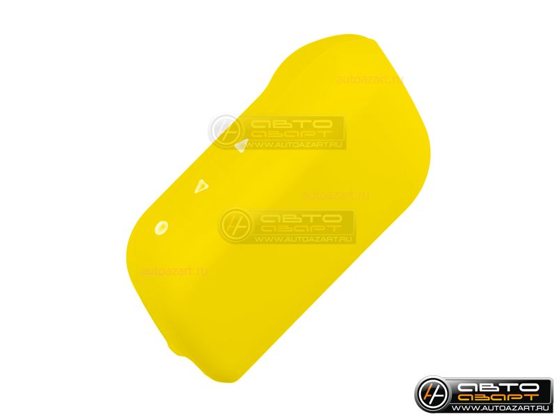 Чехол силиконовый  для  Starline A93 желтый купить с доставкой, автозвук, pride, amp, ural, bulava, armada, headshot, focal, morel, ural molot