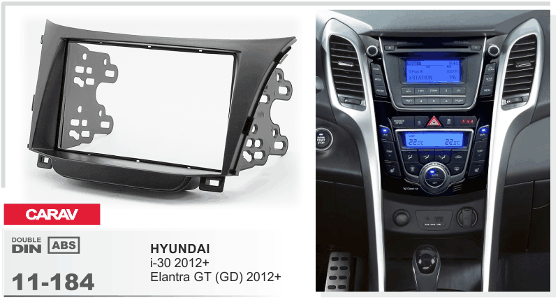 Рамка переходная Hyundai i-30 2011- 2din (крепеж) (RHY-N37) купить с доставкой, автозвук, pride, amp, ural, bulava, armada, headshot, focal, morel, ural molot