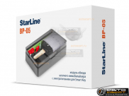 Модуль обхода иммобилайзера Starline BP05 купить с доставкой, автозвук, pride, amp, ural, bulava, armada, headshot, focal, morel, ural molot