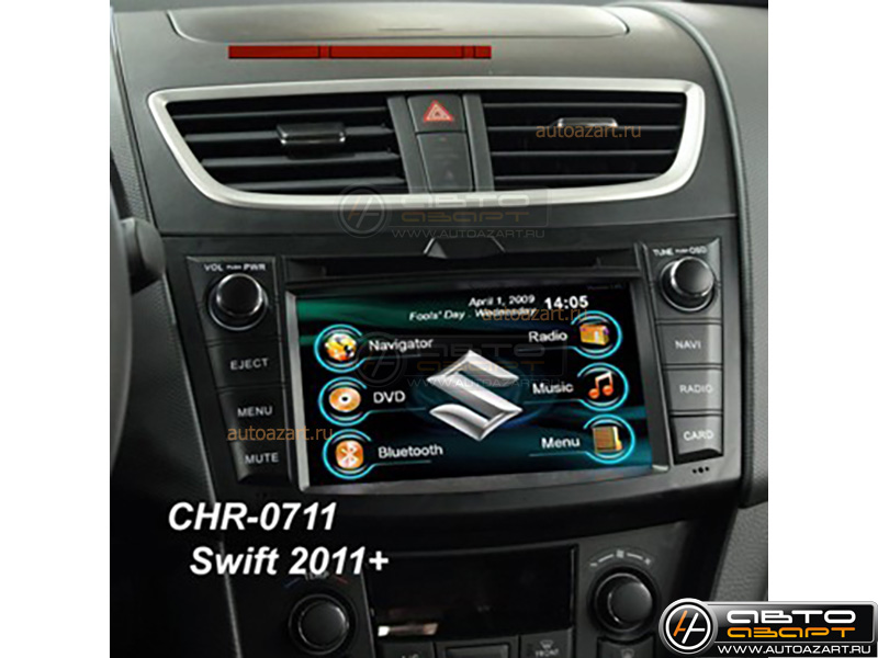 Головное устройство для Suzuki Swift 11+, INTRO CHR-0711SW купить с доставкой, автозвук, pride, amp, ural, bulava, armada, headshot, focal, morel, ural molot