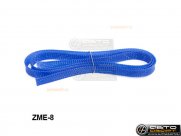 Оплетка для кабеля INCAR ZME-8 blue, Змеинная Кожа 8мм, цвет синий - 1 метр купить с доставкой, автозвук, pride, amp, ural, bulava, armada, headshot, focal, morel, ural molot