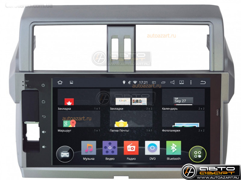 Головное устройство для Toyota LC Prado 150 2014+ INCAR AHR-2252 Android 4.4.4 купить с доставкой, автозвук, pride, amp, ural, bulava, armada, headshot, focal, morel, ural molot
