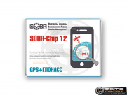 Модуль SOBR-Chip 12  Автономное поисковое устройство купить с доставкой, автозвук, pride, amp, ural, bulava, armada, headshot, focal, morel, ural molot