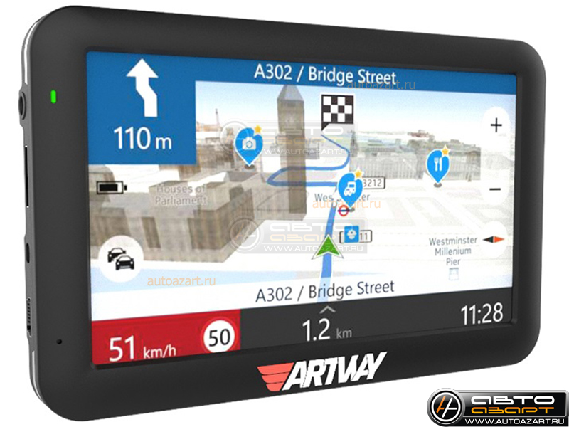 GPS Навигатор Artway NV-800 (5 Navitel) купить с доставкой, автозвук, pride, amp, ural, bulava, armada, headshot, focal, morel, ural molot