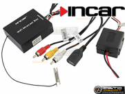 INCAR ML-10 интерфейс для передачи данных по WI-FI купить с доставкой, автозвук, pride, amp, ural, bulava, armada, headshot, focal, morel, ural molot