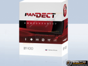Иммобилайзер Pandect BT-100 купить с доставкой, автозвук, pride, amp, ural, bulava, armada, headshot, focal, morel, ural molot
