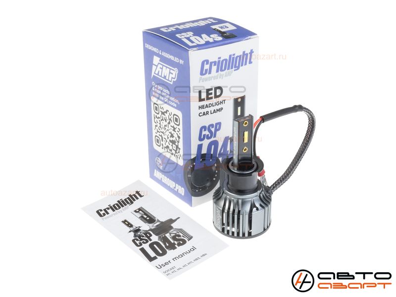 Светодиод головного света AMP/Criolight CSP L04S H3 купить с доставкой, автозвук, pride, amp, ural, bulava, armada, headshot, focal, morel, ural molot