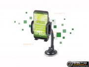 Держатель автомобильный для телефона Defender Car holder-111 купить с доставкой, автозвук, pride, amp, ural, bulava, armada, headshot, focal, morel, ural molot