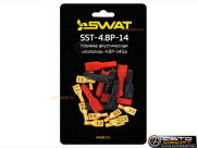 Клемма акустическая SWAT SST-4.8P-14 (4 red+4 black) купить с доставкой, автозвук, pride, amp, ural, bulava, armada, headshot, focal, morel, ural molot