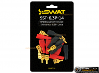 Клемма акустическая SWAT SST-6.3P-14 (4 red+4 black) купить с доставкой, автозвук, pride, amp, ural, bulava, armada, headshot, focal, morel, ural molot