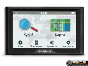 Навигатор Garmin Drive 51, RUSSIA LMT купить с доставкой, автозвук, pride, amp, ural, bulava, armada, headshot, focal, morel, ural molot