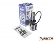 Светодиод головного света AMP/Criolight CSP L04S H1 ШТ купить с доставкой, автозвук, pride, amp, ural, bulava, armada, headshot, focal, morel, ural molot