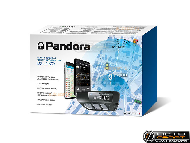 Сигнализация Pandora DXL 4970 купить с доставкой, автозвук, pride, amp, ural, bulava, armada, headshot, focal, morel, ural molot