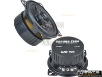 Акустика коаксиальная Ground Zero GZIF 40X купить с доставкой, автозвук, pride, amp, ural, bulava, armada, headshot, focal, morel, ural molot