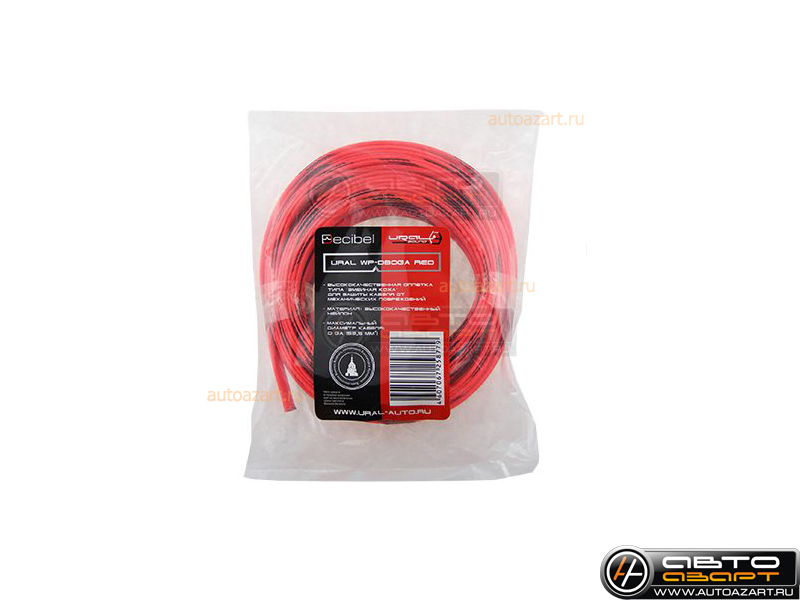 Оплетка для кабеля URAL WP-DB0GA RED-10м. (змеинная кожа) купить с доставкой, автозвук, pride, amp, ural, bulava, armada, headshot, focal, morel, ural molot