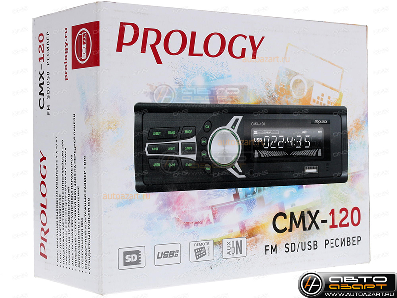 Ресивер-USB Prology CMX-120 купить с доставкой, автозвук, pride, amp, ural, bulava, armada, headshot, focal, morel, ural molot