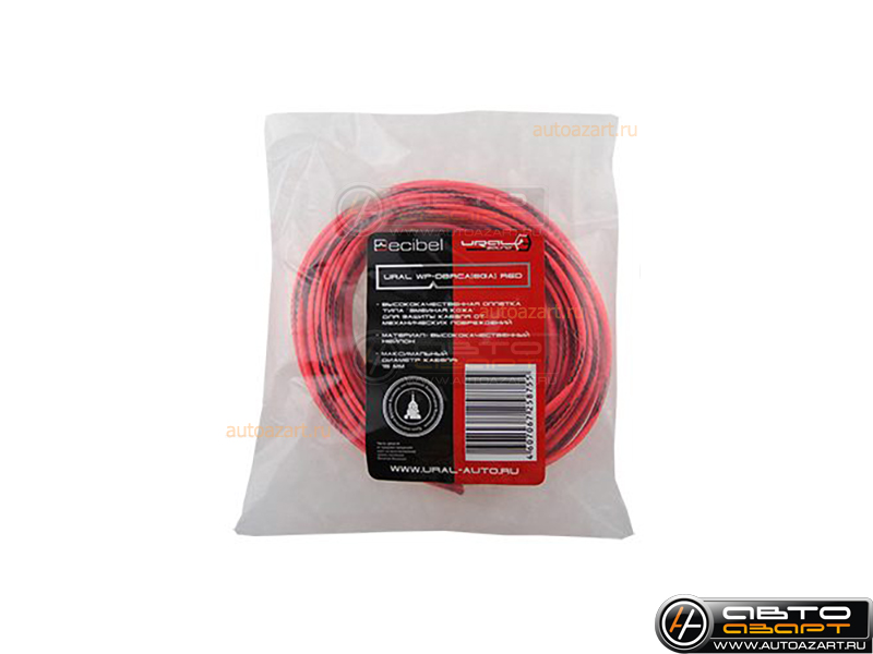 Оплетка для кабеля URAL WP-DBRCA RED -10м. (змеинная кожа) купить с доставкой, автозвук, pride, amp, ural, bulava, armada, headshot, focal, morel, ural molot