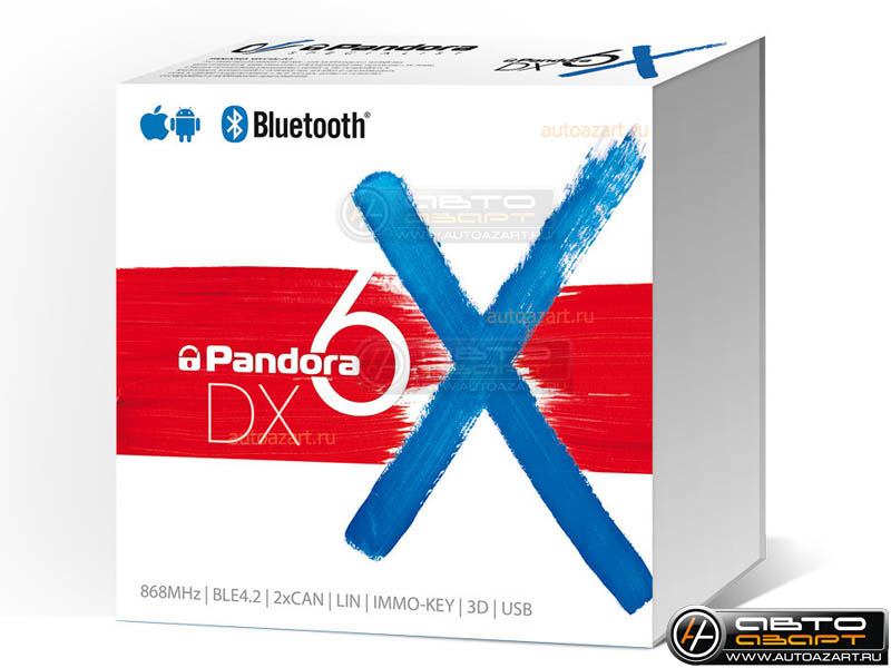 Сигнализация Pandora DX-6X купить с доставкой, автозвук, pride, amp, ural, bulava, armada, headshot, focal, morel, ural molot