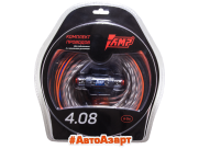 Провода комплект AMP 4.08 (CCA) для 4х канального усилителя купить с доставкой, автозвук, pride, amp, ural, bulava, armada, headshot, focal, morel, ural molot